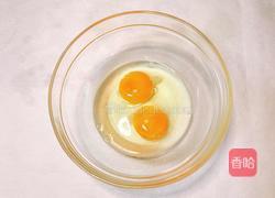 蛤蜊蒸蛋的做法图解6