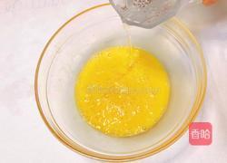 蛤蜊蒸蛋的做法图解8