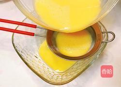 蛤蜊蒸蛋的做法图解10