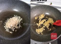 虾皮韭菜鸡蛋饺子的做法图解2