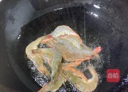 椒盐虾的做法图解3