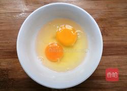 龙头鱼汤的做法图解6