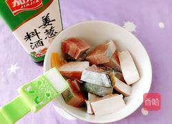 海鱼蒸西兰花的做法图解4