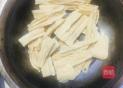 丝瓜炖腐竹的做法图解2