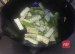 丝瓜炖腐竹的做法图解4
