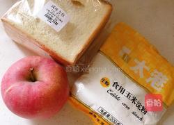 苹果派的做法图解1