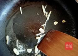 虾皮小油菜的做法图解6