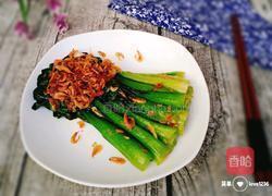 虾皮小油菜的做法图解11