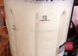 海米海苔豆浆蒸水蛋的做法图解2