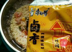 香菇虾仁面的做法图解9