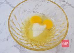 豆沙鲷鱼烧的做法图解2