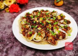 蒜蓉粉丝蒸花甲的做法图解11