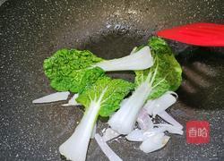 花甲粉丝汤的做法图解4