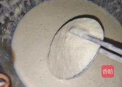 简单又好吃的茄饼的做法图解5