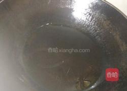 简单又好吃的茄饼的做法图解6