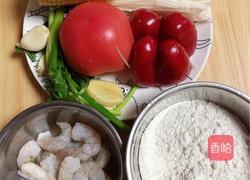 时蔬鲜虾疙瘩汤的做法图解1