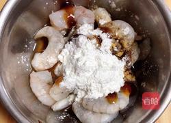 时蔬鲜虾疙瘩汤的做法图解2