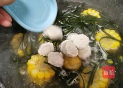 海带玉米鱼丸汤的做法图解8