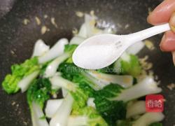 虾皮炒小油菜的做法图解6