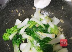 虾皮炒小油菜的做法图解7