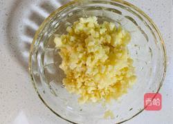 蒜蓉蒸海鲜的做法图解5