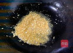 蒜蓉蒸海鲜的做法图解6
