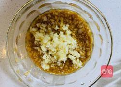 蒜蓉蒸海鲜的做法图解7
