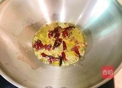 香辣大闸蟹的做法图解17