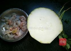 冬瓜虾仁汤的做法图解1