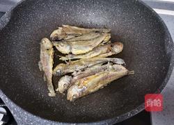鱼香小黄鱼的做法图解8