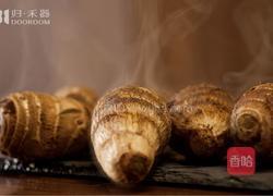 小食食单Vol.1-酥黄独,传说中芋头的神仙吃法的做法图解5