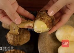 小食食单Vol.1-酥黄独,传说中芋头的神仙吃法的做法图解6