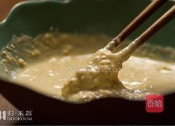 小食食单Vol.1-酥黄独,传说中芋头的神仙吃法的做法图解8