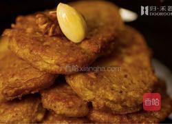 小食食单Vol.1-酥黄独,传说中芋头的神仙吃法的做法图解12