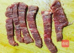 小炒牛肉的做法图解3