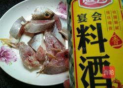 酱香清蒸鱼的做法图解4