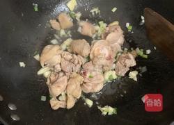 番茄鸡腿炖土豆的做法图解6