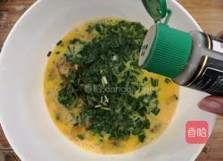 鸡蛋韭菜煎蛤肉的做法图解11