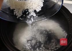 花甲海带米粥的做法图解2