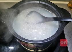 花甲海带米粥的做法图解6