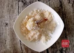 黄金芝士虾球（烤箱版）的做法图解20