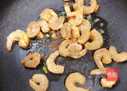 奶油南瓜虾仁浓汤的做法图解13