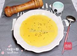 奶油南瓜虾仁浓汤的做法图解20