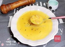 奶油南瓜虾仁浓汤的做法图解21