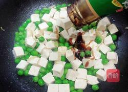 香煎鱼柳焖豆腐的做法图解12