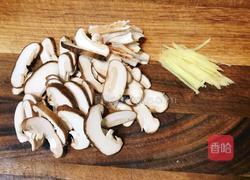 香菇干贝粥的做法图解3