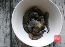 虾仁玉米滋补汤的做法图解3