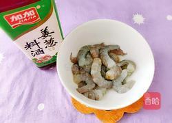 虾仁莲藕炒玉米的做法图解3