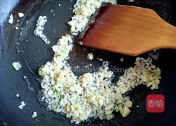 蒜蓉粉丝蒸开背虾的做法图解6