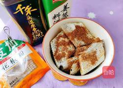 家常木瓜香菇带鱼的做法图解3